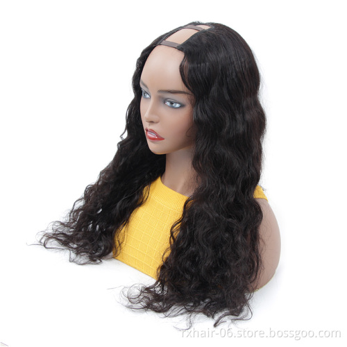 ISEE HAIR Factory Direct New Arrival Wholesale Kinky Curly Clip In Hair Human Cambodian With Front U Part Lace Wig